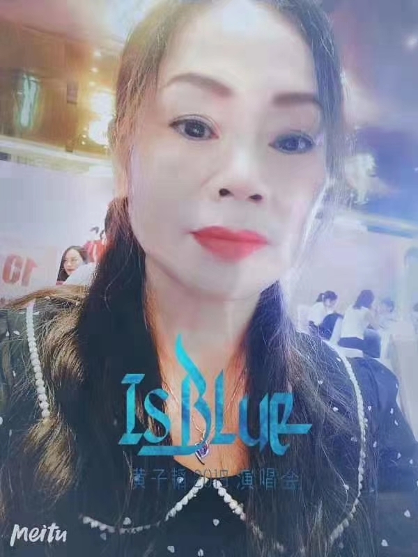 淑女的第一张照片--宜春残疾人相亲网